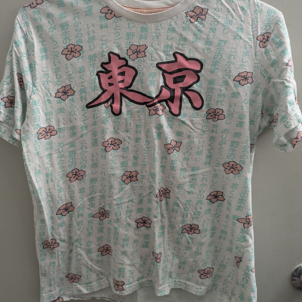 Eighty Eight Brand Graphic Tee Kawaii Soft Cozy Tee